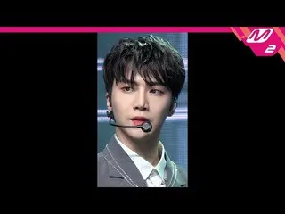 【公式mn2】【MPD直カム】PENTAGON_ ジンホ_ 'Feelin' Like'(PENTAGON_ _  JINHO FanCam) MCOUNTDO