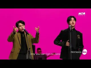 【公式mbk】[予告] PENTAGON - Call My Name │イッツライブ  