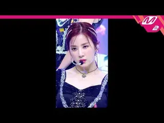 【公式mn2】[直カム] Apink_ パクチョロング_ 'Dilemma'(Apink_ _  ChoRong FanCam)| MCOUNTDOWN_202