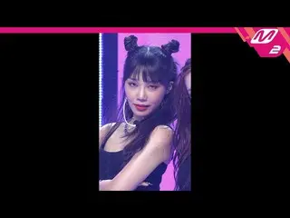 【公式mn2】[直カム] Apink_ チョン・ウンジ_ 'Nothing'(Apink_ _ EunJi FanCam)| MCOUNTDOWN_2022.2