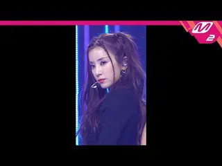 【公式mn2】[直カム] Apink_ パクチョロング_ 'Nothing'(Apink_ _  ChoRong FanCam)| MCOUNTDOWN_202