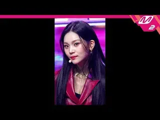 【公式mn2】【MPD 直カム】 VIVIZ_  オムジ直カム 4K 'BOP BOP!' (VIVIZ_ _ UMJI FanCam)| MCOUNTDOWN