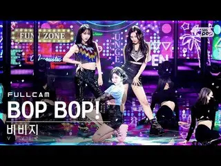 【公式sb1】【安房1列_】 VIVIZ_  'BOP BOP!'フルカム(VIVIZ_ _ フルカム)│@SBS 人気歌謡_2022.02.27