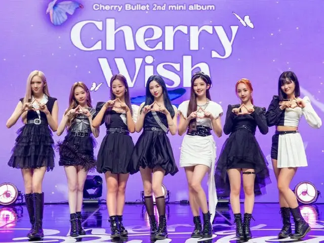 Cherry Bullet、2ndミニアルバム「Cherry Wish」のオンラインショーケースを開催。