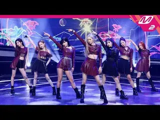 【公式mn2】【MPD 直カム】 Cherry Bullet_  直カム 8K 'Love In Space' (Cherry Bullet_  FanCam)