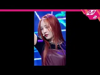 【公式mn2】[直カム] Cherry Bullet_ ヘユン_ 'Love In Space'(Cherry Bullet_ HAE YOON FanCam)