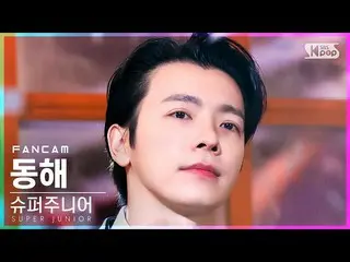 【公式sb1】【安房1列_】 SUPER JUNIOR_  ドンへ 'Callin'' (SUPER JUNIOR_ _  DONGHAE FanCam)│@S