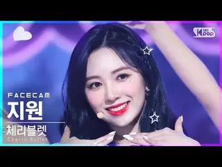 【公式sb1】[フェイスカム4K] Cherry Bullet_ サポート 'Love In Space' (Cherry Bullet_  JIWON Fac