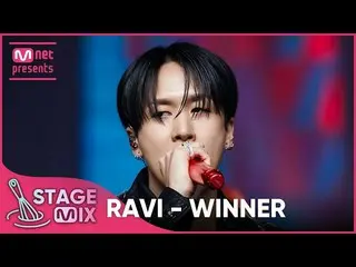 【公式mnk】[クロス編集]ラビ - WINNER_ _  (RAVI 'WINNER_ _ ' StageMix)  