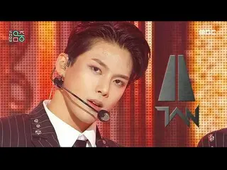 【公式mbk】【ショー！音楽中心_ ]タン - ドゥドゥドゥ(TAN - DU DU DU)、MBC 220312放送  