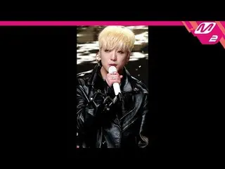 【公式mn2】【MPD直カム】カン・スンユン(WINNER_ _ )_ _ 'BORN TO LOVE YOU'(KANG SEUNG YOON FanCam)