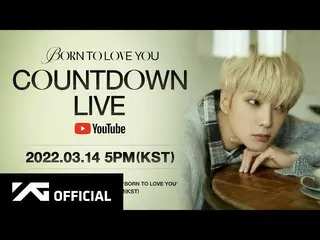 【公式】WINNER、カン・スンユン (KANG SEUNG YOON) - 'BORN TO LOVE YOU' COUNTDOWN LIVE REPLAY 