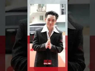 【公式】iKON、'iKON ON AIR' Launch Event ✨ : RED CARPET with BOBBY  