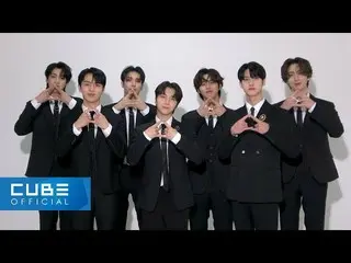 【公式】PENTAGON、PENTAGON オフィシャルファンクラブ 「UNIVERS」第4回 ファンミーティング[PENTAGONの プライベートパーティ]招