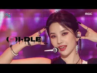 【公式mbk】【ショー！音楽中心_ ](G)I-DLE_  - トムボーイ((G)I-DLE_ _  - TOMBOY)、MBC 220326放送  