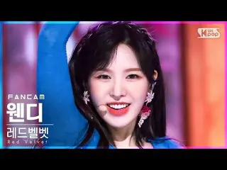 【公式sb1】【安房1列_】 Red Velvet_  ウェンディ 'Feel My Rhythm' (Red Velvet_  WENDY_  FanCam)