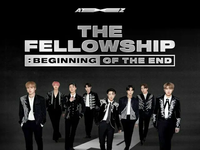 「ATEEZ」、7/16(土)、17(日)、18(月・祝)の3日間、ぴあアリーナMMで日本初となる単独コンサート「ATEEZ 2022 WORLD TOUR[T