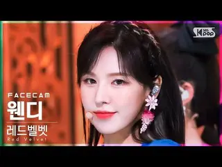 【公式sb1】[フェイスカム4K] Red Velvet_  ウェンディ 'Feel My Rhythm' (Red Velvet_  WENDY_  Face