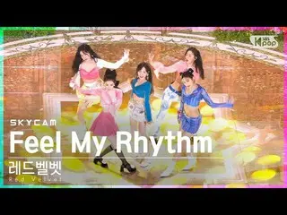 【公式sb1】【航空カム4K】Red Velvet_  'Feel My Rhythm' (Red Velvet_  Sky Cam)│@SBS 人気歌謡_20