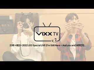 【公式】VIXX、ビックス(VIXX) VIXX TV3 ep.23  