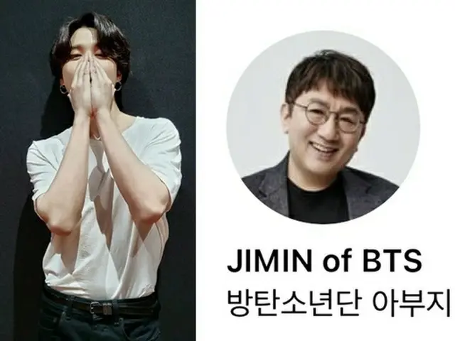 JIMIN(BTS)、エイプリルフールのサプライズ？インスタのプロフィール写真をHYBEのパン・シヒョク議長に変更。