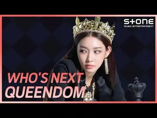 【公式cjm】 [WHO'S NEXT QUEENDOM_ _ ] チョンハ (CHUNG HA_ ), チェ・イェナ_ , EVERGLOW_ _  (EVE