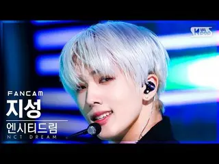 【公式sb1】【安房1列_】NCTドリームチソン「バッファリング」(NCT_ _  DREAM_ _  JISUNG 'Glitch Mode' FanCam)