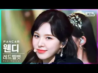 【公式sb1】【安房1列_】 Red Velvet_  ウェンディ 'Feel My Rhythm' (Red Velvet_  WENDY_  FanCam)