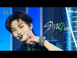 【公式mbk】【ショー！音楽中心_ ]ストレイキッズ - マニアック(Stray Kids_ _  - MANIAC)、MBC 220409放送  