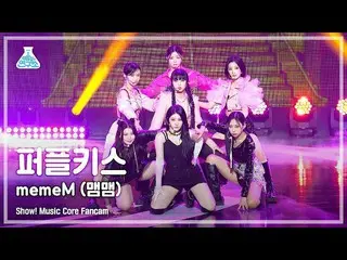 【公式mbk】[芸能研究所4K] PURPLE KISS_  直カム 'memeM(メンバー)'  