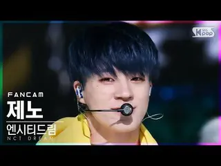 【公式sb1】【安房1列_】NCTドリームジェノ「バッファリング」(NCT_ _  DREAM_ _  JENO 'Glitch Mode' FanCam)│@