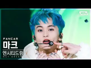 【公式sb1】【安房1列_】NCTドリームマーク「バッファリング」(NCT_ _  DREAM_ _  MARK 'Glitch Mode' FanCam)│@