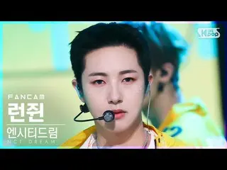 【公式sb1】【安房1列_】NCTドリームランジム「バッファリング」(NCT_ _  DREAM_ _  RENJUN 'Glitch Mode' FanCam