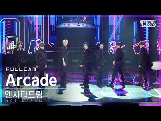 【公式sb1】【安房1列_】NCTドリーム「Arcade」フルカム(NCT_ _ DREAM_ _ Full Cam)│@SBS 人気歌謡_2022.04.10