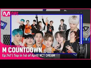 【公式mnk】4月1週1位「NCT_ _  DREAM_ _ 」の「バッファリング(Glitch Mode)」アンコールステージ！ (Full ver.) #M