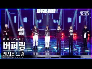 【公式sb1】【安房1列_】NCTドリーム「バッファリング」フルカメラ(NCT_ _  DREAM_ _  'Glitch Mode' Full Cam)│@S