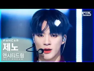 【公式sb1】【安房1列_】NCTドリームジェノ「バッファリング」(NCT_ _  DREAM_ _  JENO 'Glitch Mode' FanCam)│@