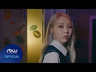 【公式】MAMAMOO、[ムンビョル] [CITT (Cheese in the Trap)] CONCEPT FILM #1 - 'Highteen Mist