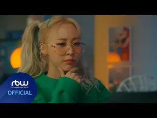 【公式】MAMAMOO、[TEASER] ムンビョル (Moon Byul) - CITT (Cheese in the Trap)  