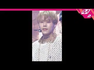 【公式mn2】【MPD直カム】DKB_ テオ_ 'Sober(安酔して)'(DKB_ _ TEO FanCam)| MCOUNTDOWN_2022.4.28  