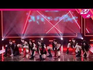 【公式mn2】【MPD直カム】PURPLE KISS_ _ 'Pretty Psycho'(PURPLE KISS_ _  FanCam)| MCOUNTDOW