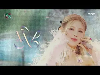 【公式mbk】【ショー！音楽中心_ ] MIYEON((G)I-DLE_ ) - ドライブ (MIYEON((G)I-DLE_ _ ) - Drive), MB