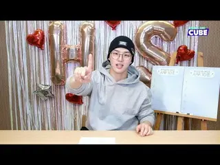 【公式】PENTAGON、[紅曜日🥺] HIGHLIGHT 01 - ホン・ソクリーのバントリー大公開！ 😆🌰  