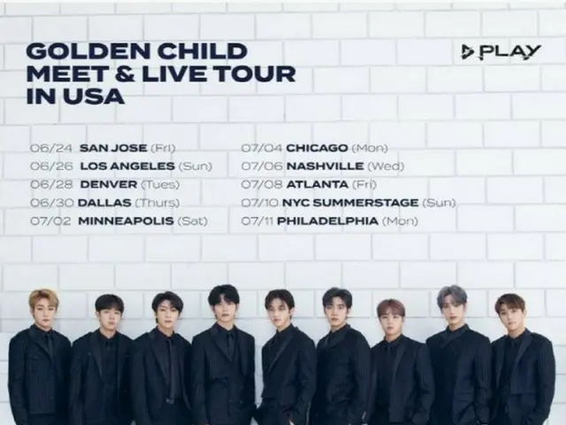 「Golden Child」、6/24～7/11に米ツアー「GOLDEN CHILD MEET & LIVE TOUR LIVE IN USA」を開催。