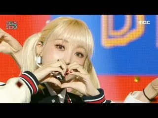 【公式mbk】【ショー！音楽中心_ ] ムンビョル - CITT(チーズインダートラップ) (Moon Byul - CITT(Cheese in the Tr