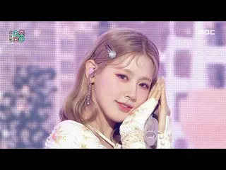 【公式mbk】【ショー！音楽中心_ ] MIYEON((G)I-DLE_ ) - ドライブ (MIYEON((G)I-DLE_ _ ) - Drive), MB