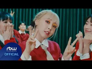 【公式】MAMAMOO、[ ムンビョル ] 'CITT (Cheese in the Trap)' Performance Video  