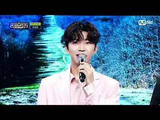 【公式mnk】 'カムバックインタビュー' with イム・ヨンウン_  (Lim Young Woong_ ) #M COUNTDOWN_  EP.752 |