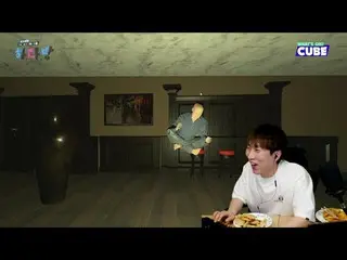 【公式】BTOB、[広瀬のPCルーム🎮]#48 HIGHLIGHT 05  