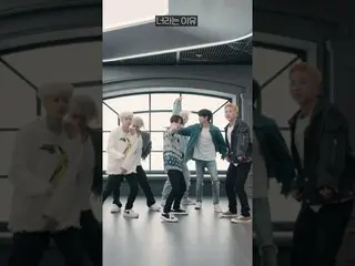 【公式】iKON、なぜこういうのか僕はなぜ👉君という理由🎶  